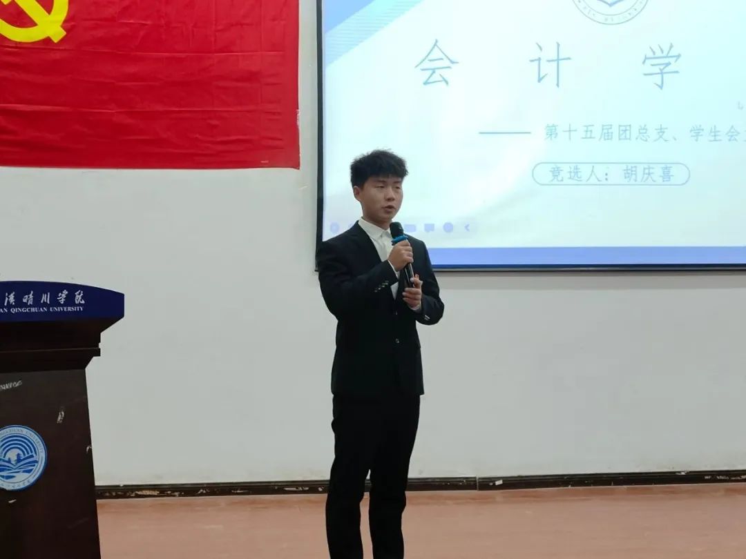 CCA3